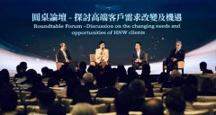 ھٰԲָ̳̽߶˿ͻı估